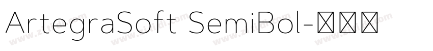 ArtegraSoft SemiBol字体转换